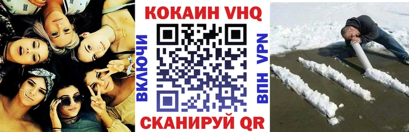 КОКАИН Боливия Ладушкин