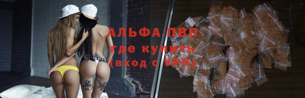 гашиш Абдулино