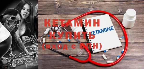 гашиш Абдулино
