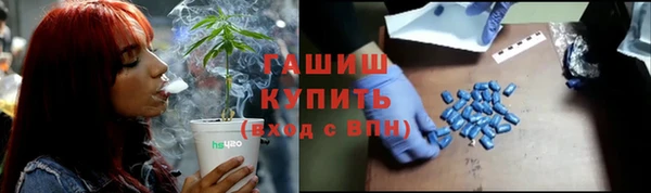 прущий лед Абаза