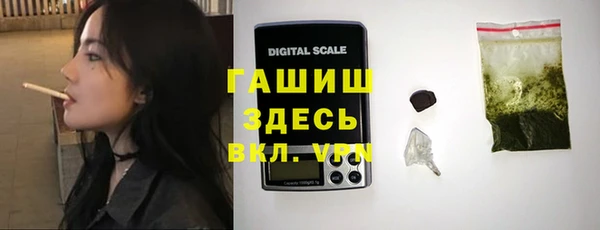 дистиллят марихуана Алзамай
