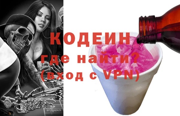 марки lsd Алексеевка