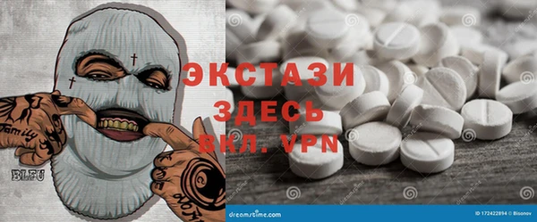 дистиллят марихуана Алзамай