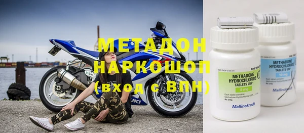 таблы Алексин