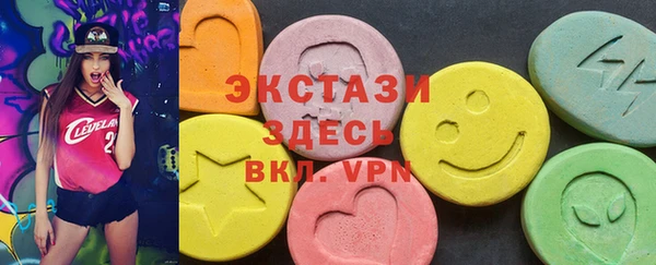 таблы Алексин