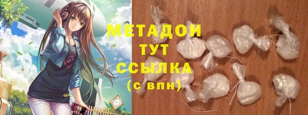 марки lsd Алексеевка