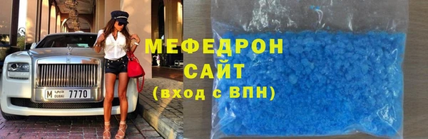 гашиш Абдулино
