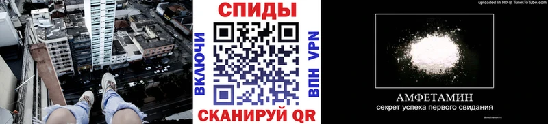 закладки  Ладушкин  Первитин кристалл 