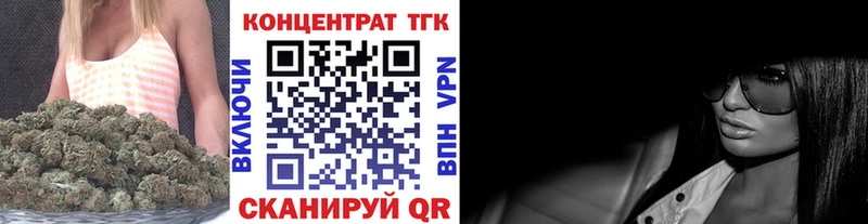 где купить   Ладушкин  hydra ССЫЛКА  ТГК Wax 